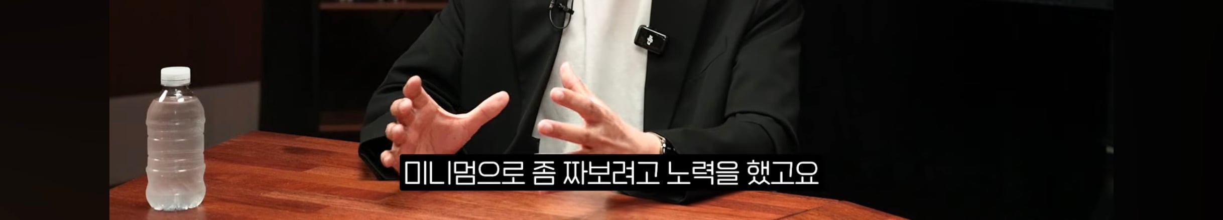 은퇴 후 배당 만들어주는 자산 4가지