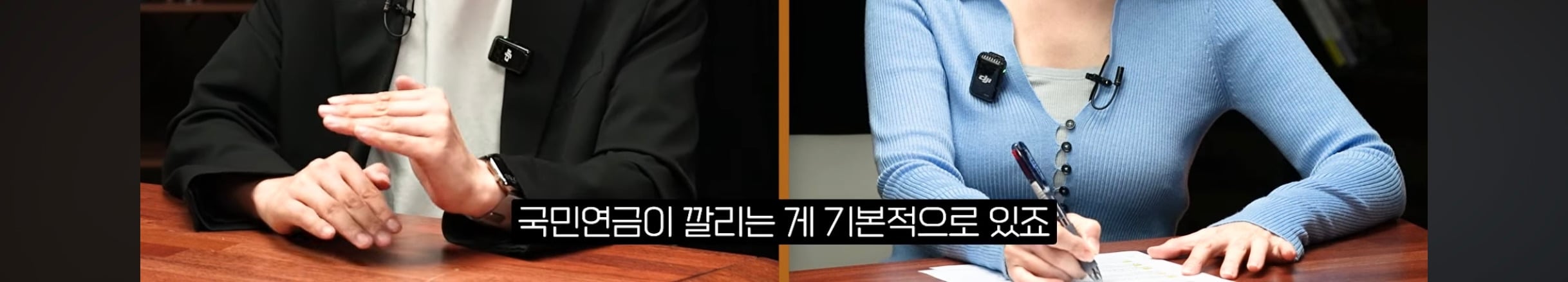 은퇴 후 배당 만들어주는 자산 4가지