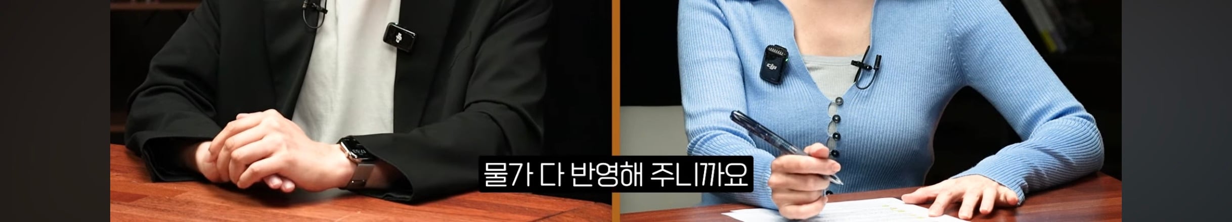 은퇴 후 배당 만들어주는 자산 4가지