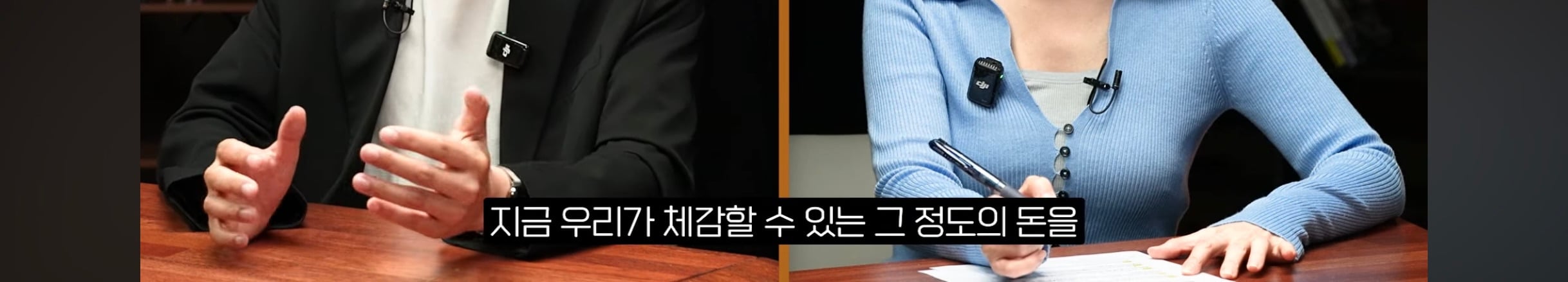 은퇴 후 배당 만들어주는 자산 4가지