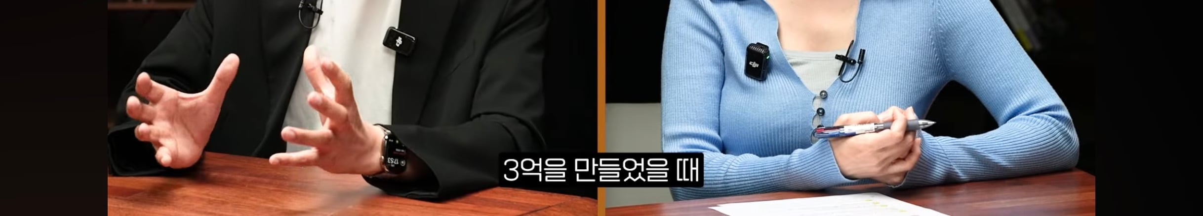 은퇴 후 배당 만들어주는 자산 4가지
