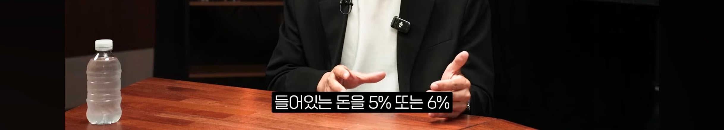 은퇴 후 배당 만들어주는 자산 4가지