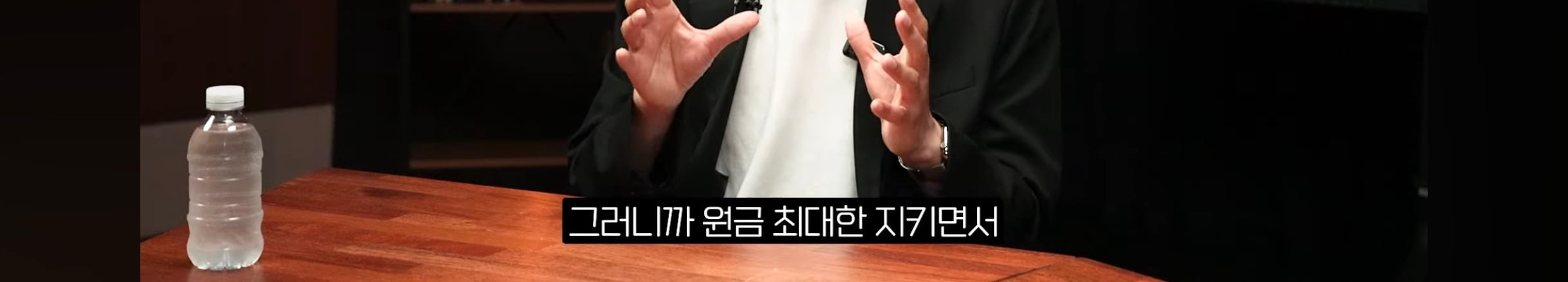 은퇴 후 배당 만들어주는 자산 4가지