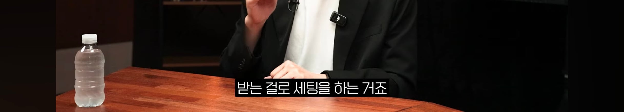 은퇴 후 배당 만들어주는 자산 4가지