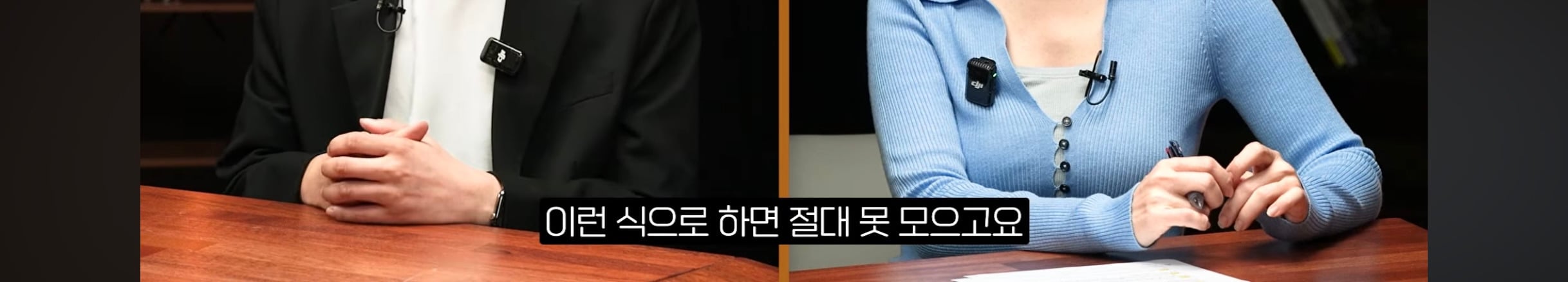 은퇴 후 배당 만들어주는 자산 4가지