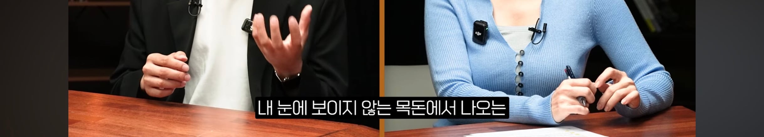 은퇴 후 배당 만들어주는 자산 4가지