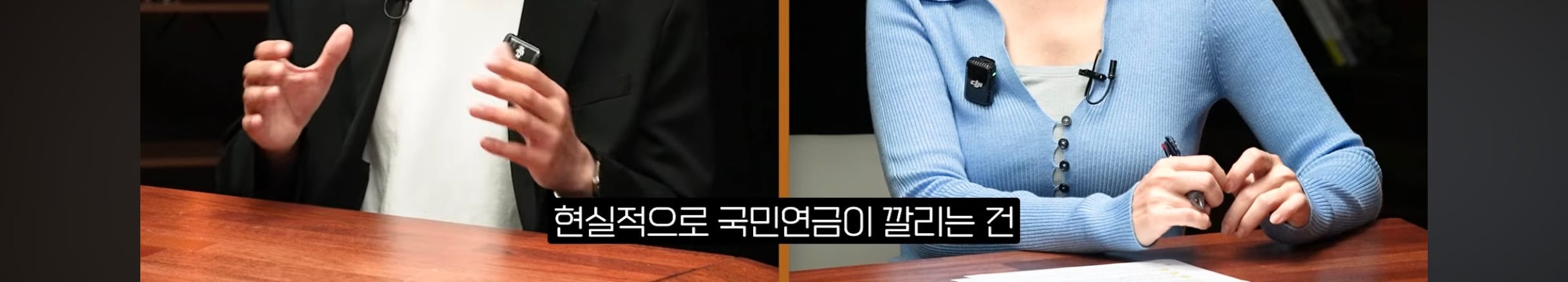 은퇴 후 배당 만들어주는 자산 4가지