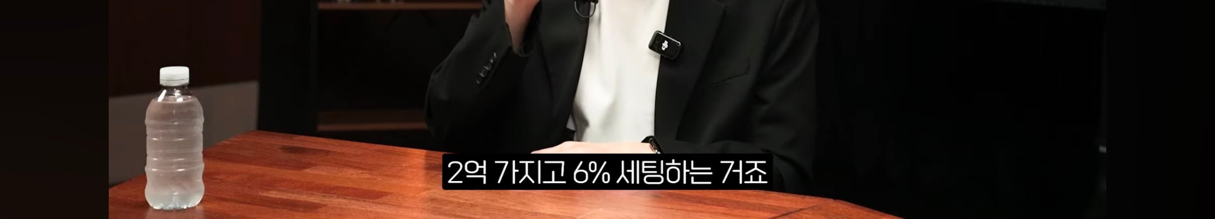 은퇴 후 배당 만들어주는 자산 4가지