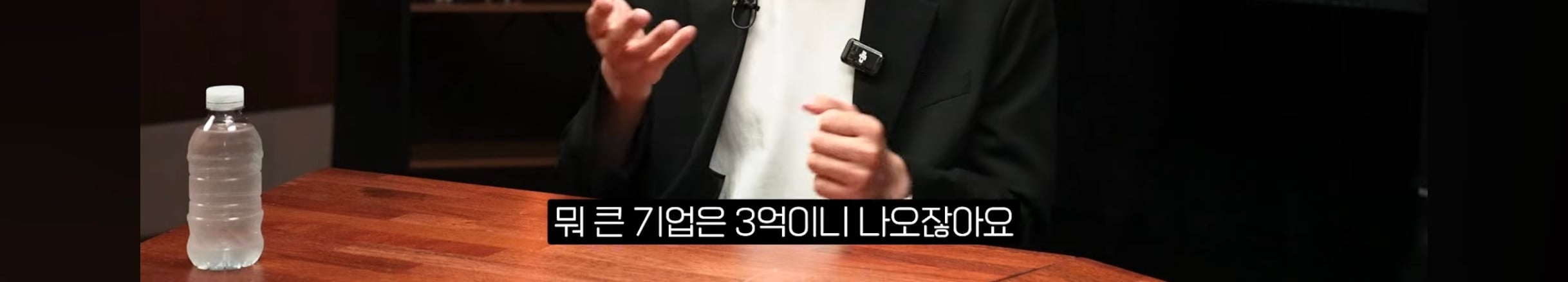 은퇴 후 배당 만들어주는 자산 4가지