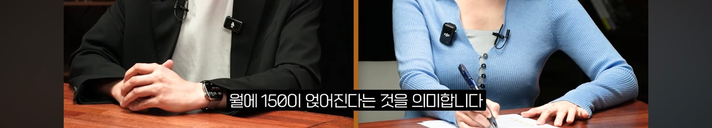 은퇴 후 배당 만들어주는 자산 4가지