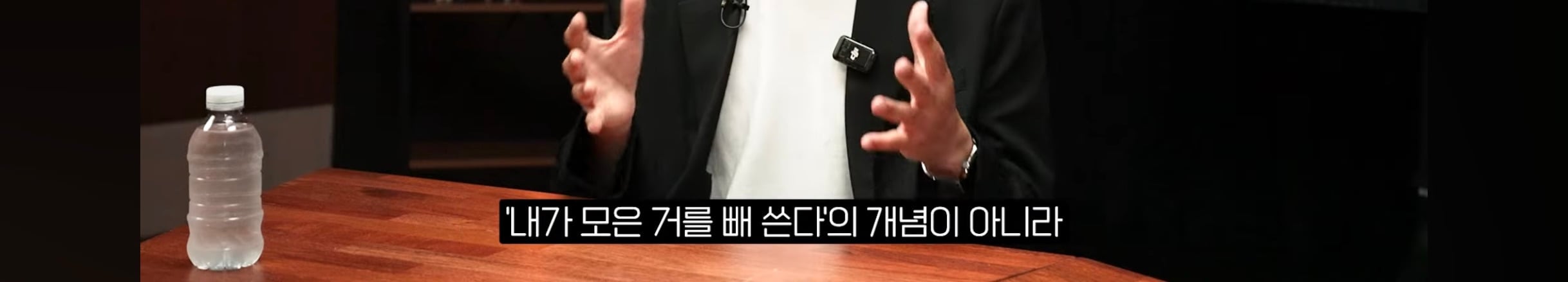 은퇴 후 배당 만들어주는 자산 4가지
