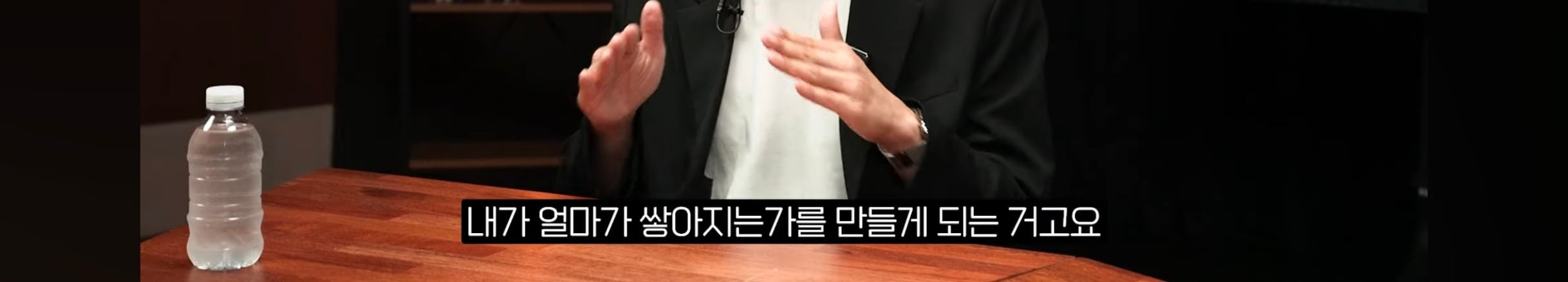 은퇴 후 배당 만들어주는 자산 4가지
