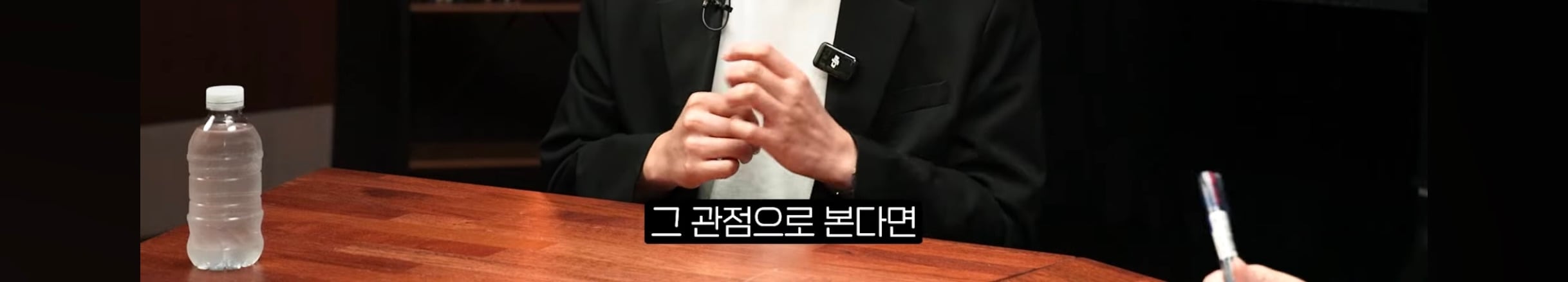 은퇴 후 배당 만들어주는 자산 4가지