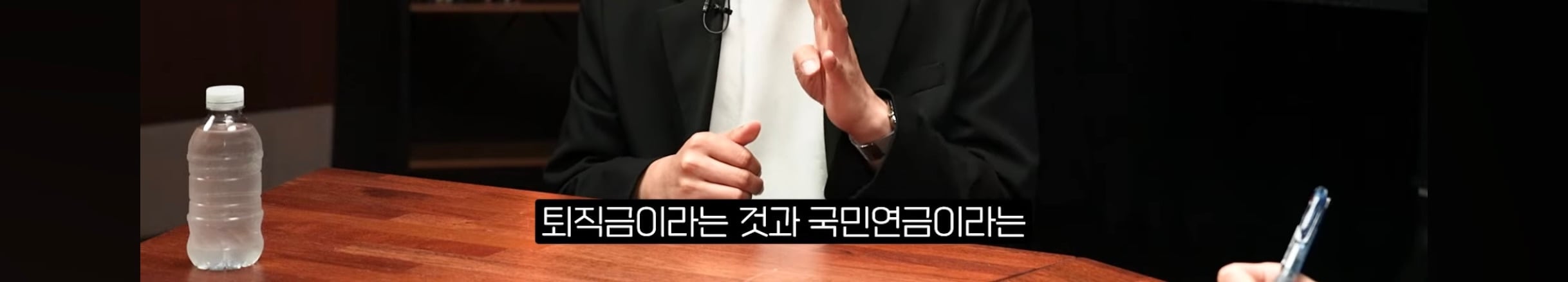 은퇴 후 배당 만들어주는 자산 4가지