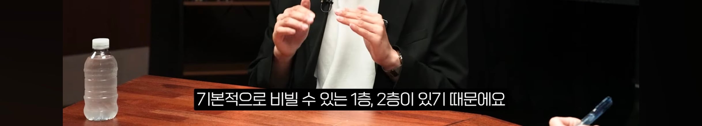 은퇴 후 배당 만들어주는 자산 4가지
