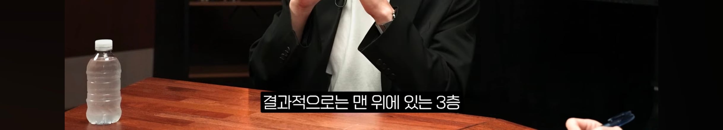 은퇴 후 배당 만들어주는 자산 4가지