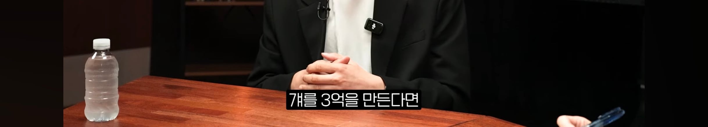 은퇴 후 배당 만들어주는 자산 4가지