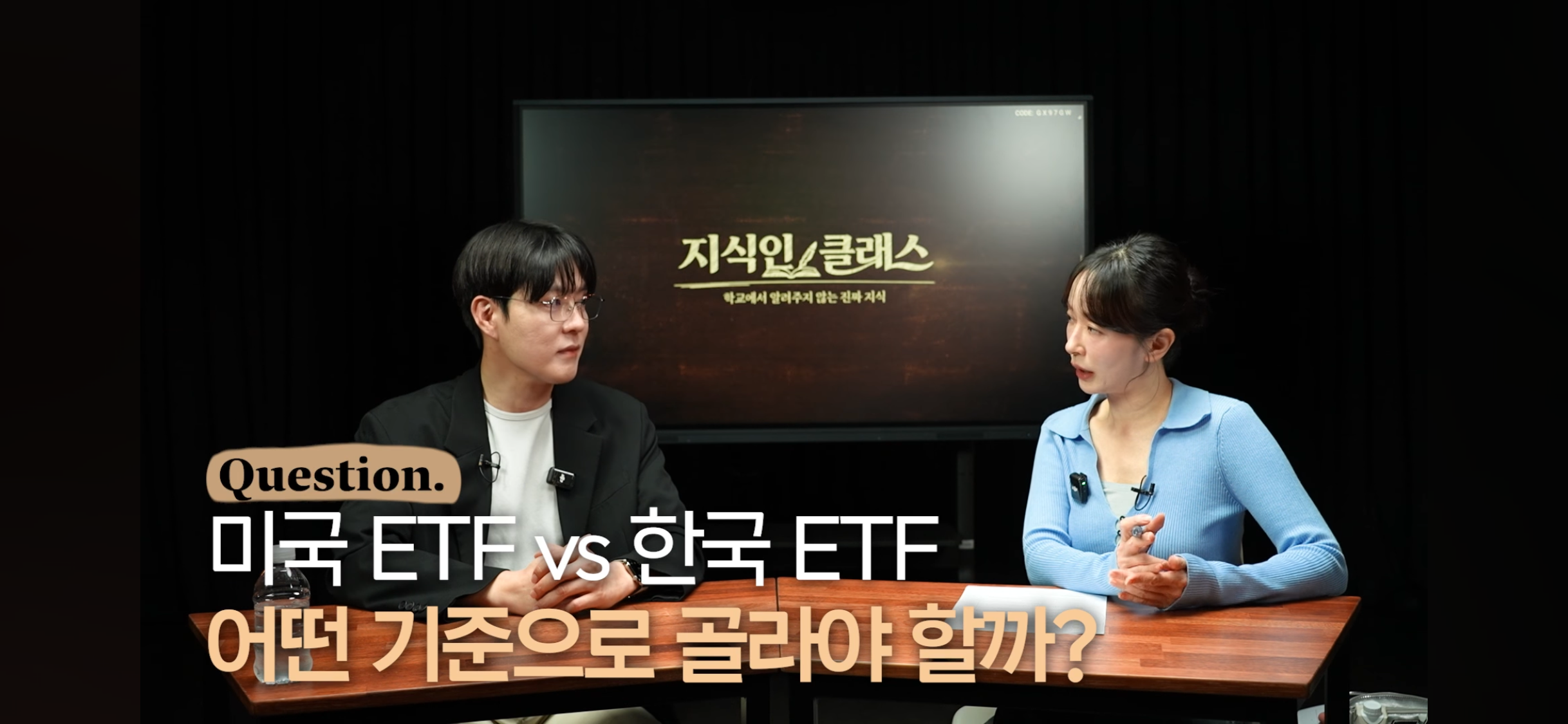 은퇴 후 배당 만들어주는 자산 4가지