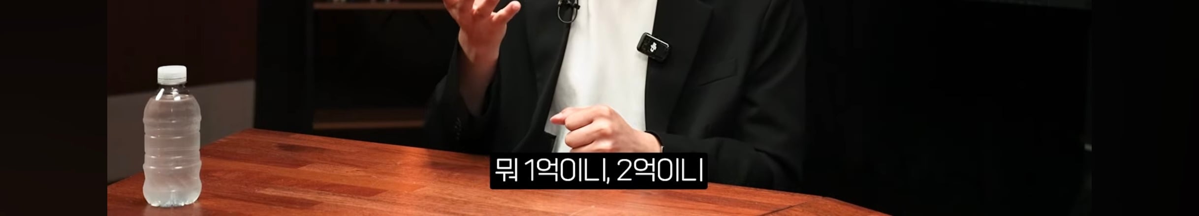 은퇴 후 배당 만들어주는 자산 4가지