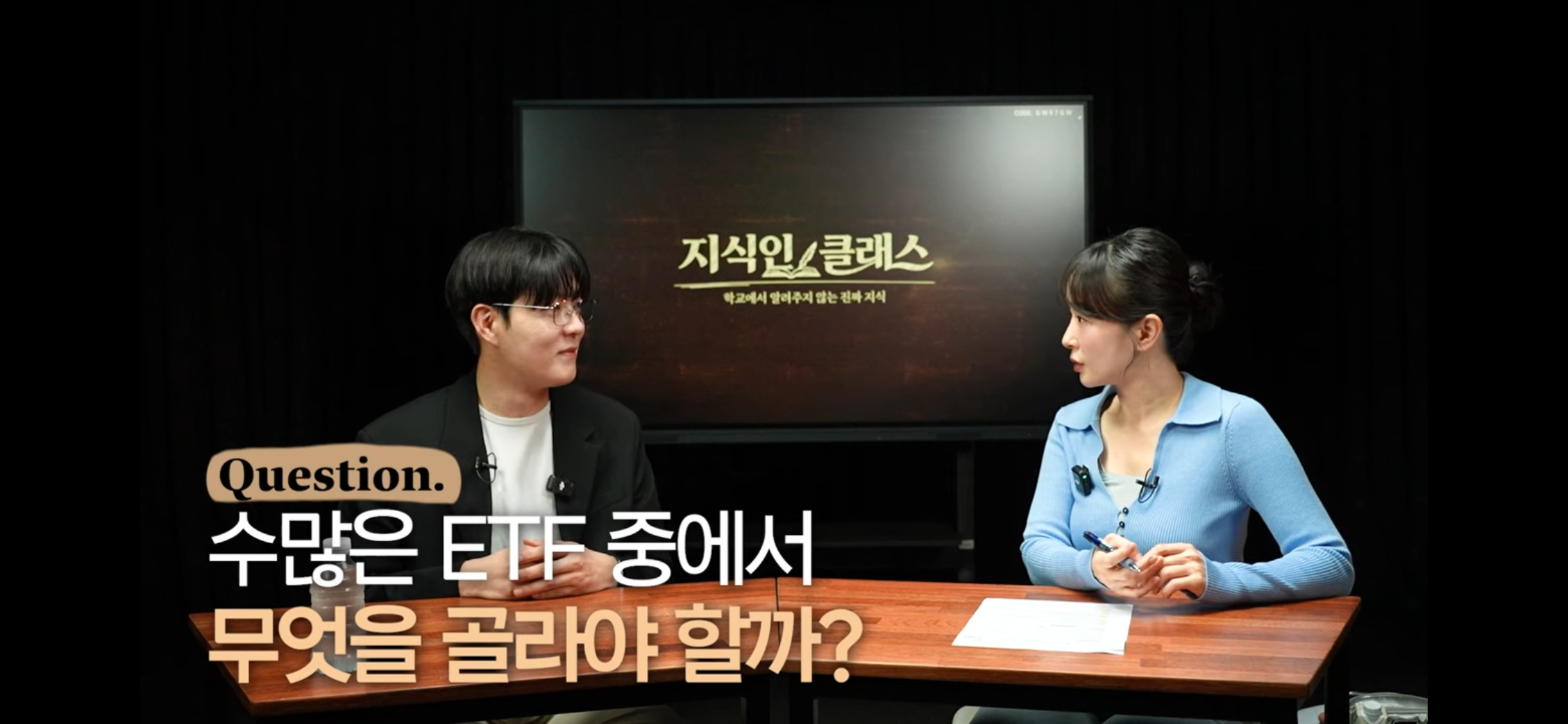 은퇴 후 배당 만들어주는 자산 4가지
