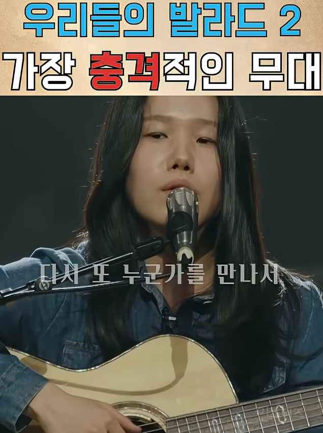 오랜만에 방송 나온 문근영이 이미지 신경 안쓰고 펑펑 운 이유.jpg