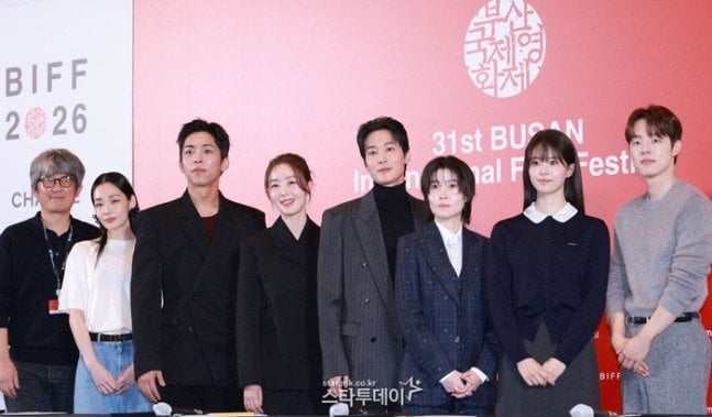 기리고 전소영, 오늘 부산국제영화제 사진