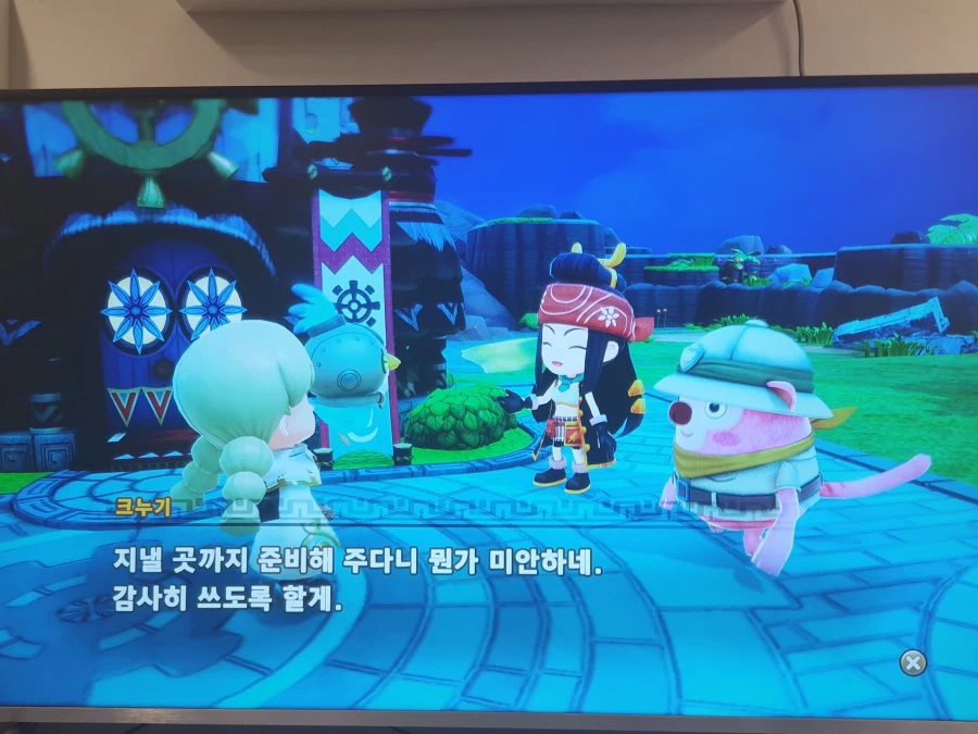 유게에 이 게임 하는 사람 나 말곤 없음?