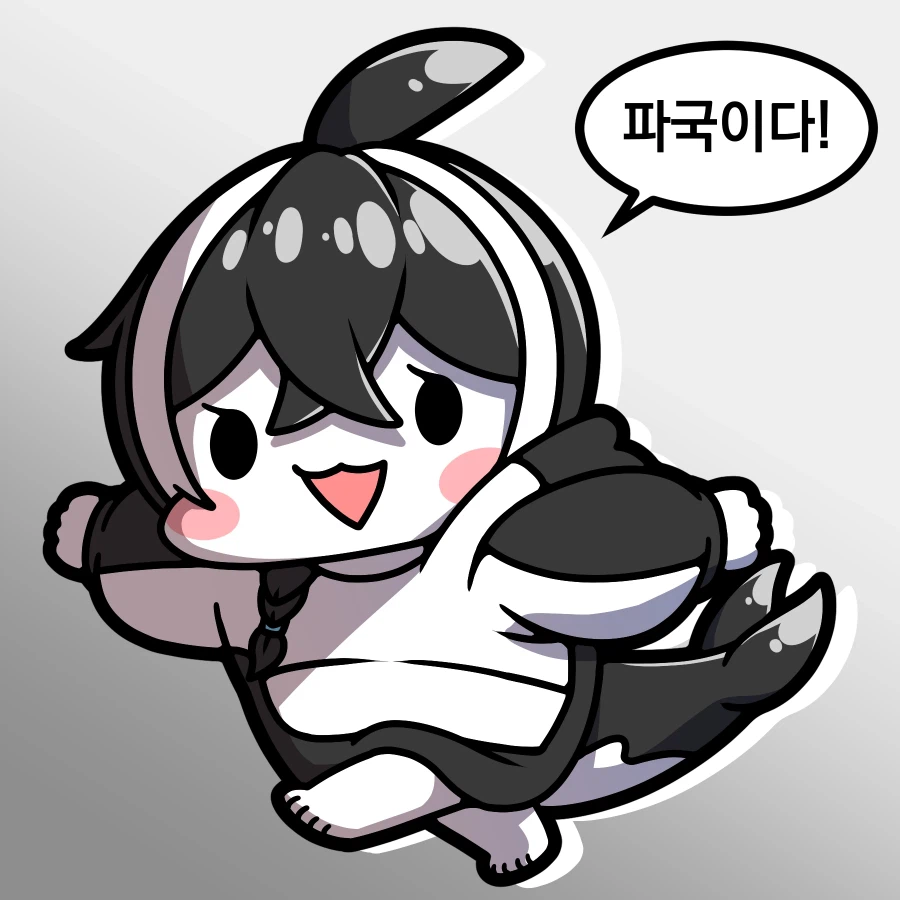 (라오)커미션 넣은 응애알키콘 리마스터랑 루빅스 큐브 랜더링