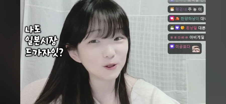 ㅆㄷ)트릭컬 캐스팅 되고 기대했다는 성우