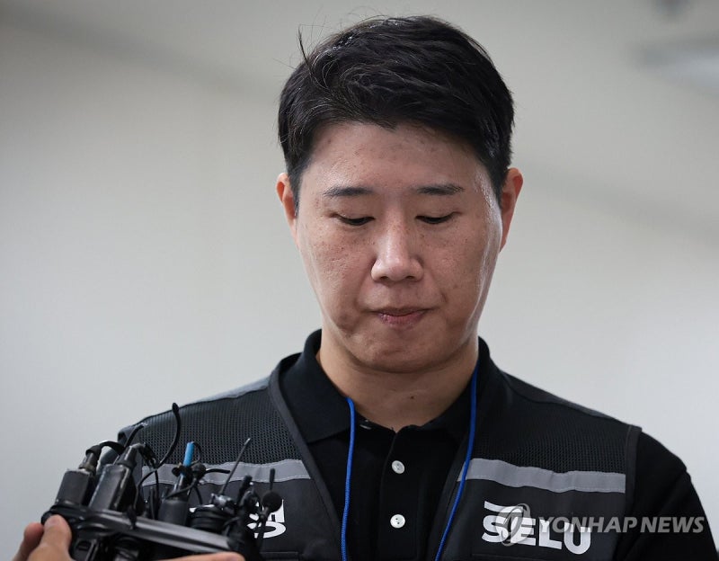 '장인 회사'와 계약한 삼성전자 노조위원장…경찰 수사 착수
