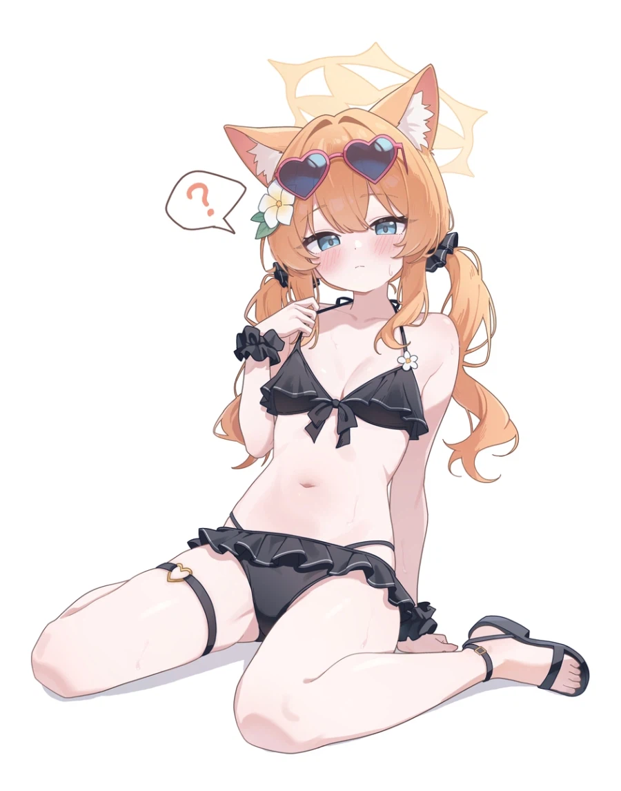 블루아카) 취한김에 고백 하나 한다