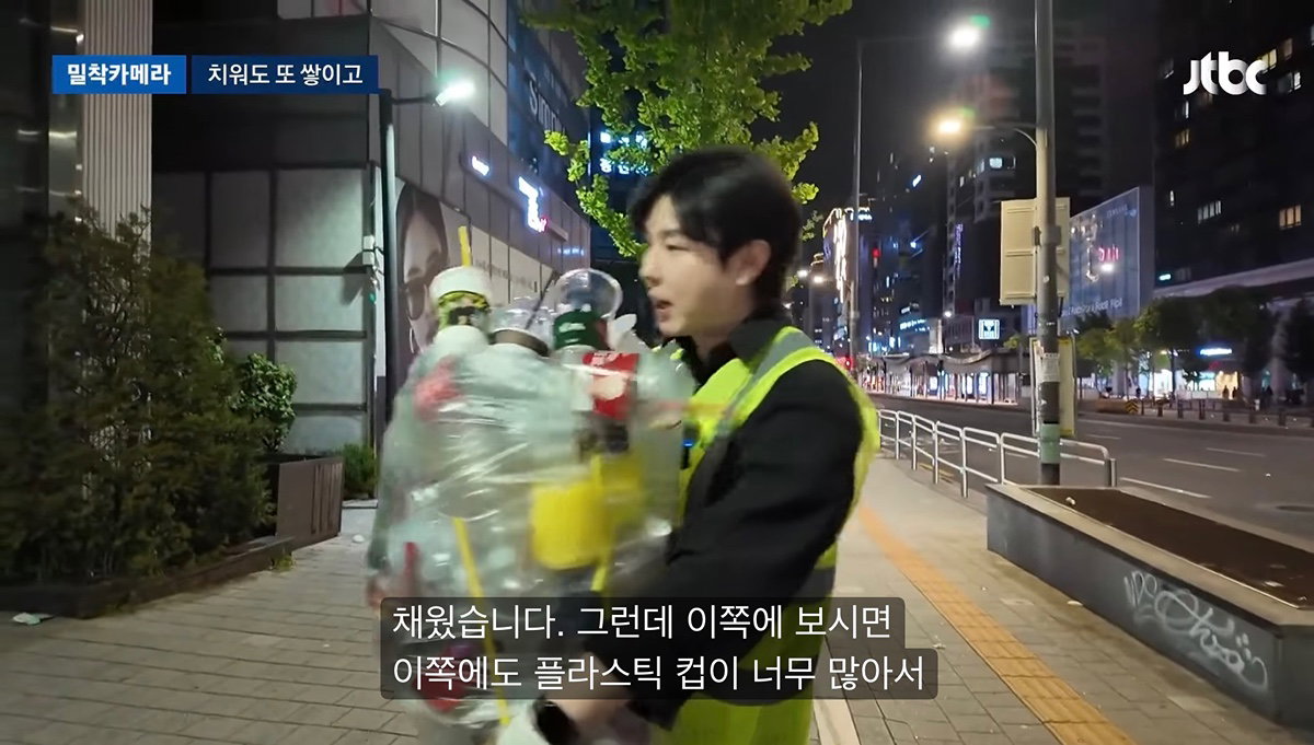 심각한 홍대 근황 ㄷㄷ +++