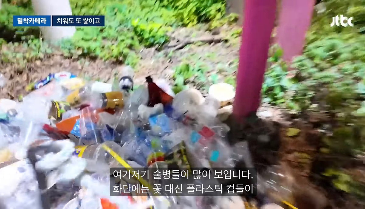 심각한 홍대 근황 ㄷㄷ +++