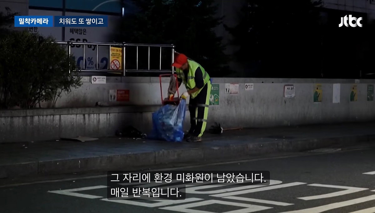 심각한 홍대 근황 ㄷㄷ +++