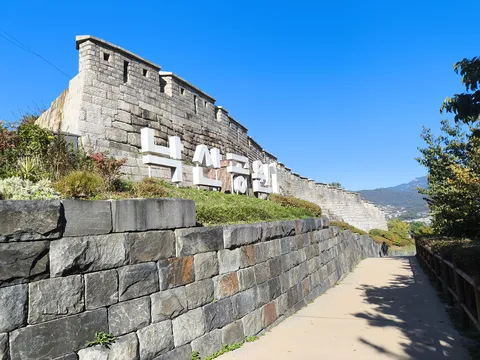 서울 산책