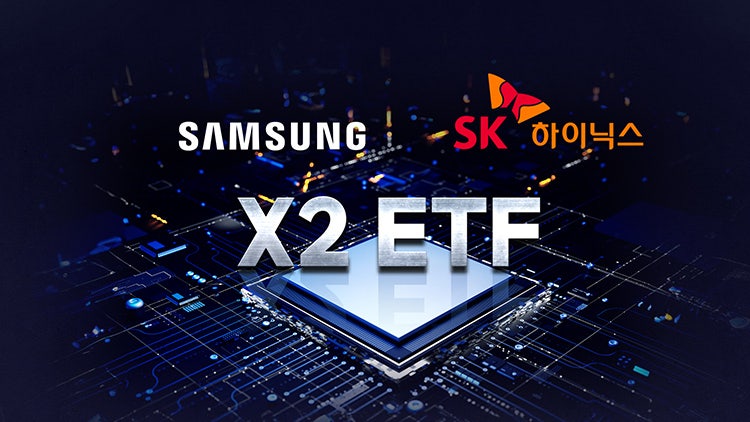 [단독] '단일종목 레버리지 ETF' 개인, 2조 넘게 잃었다