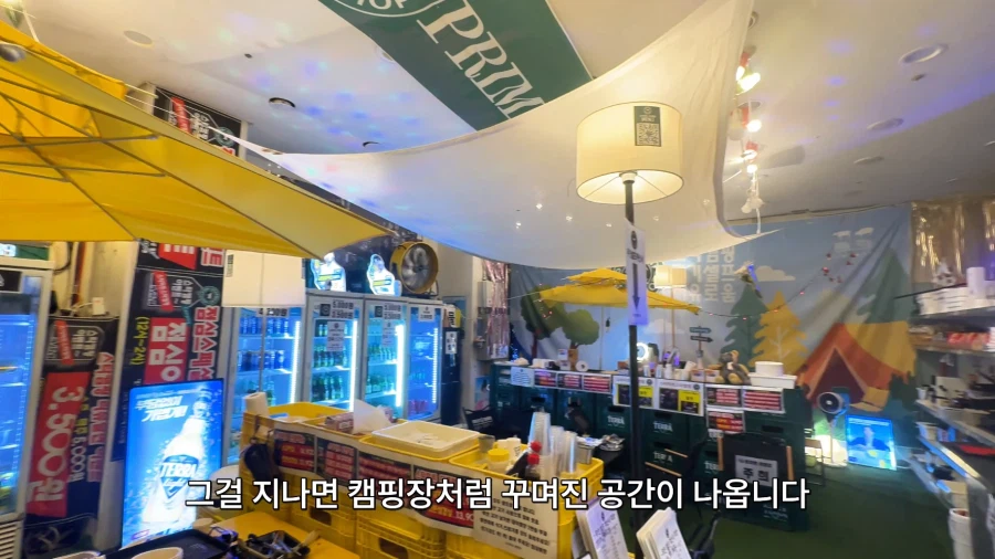 24시 무인 운영 1인 무한리필 고기집.JPG