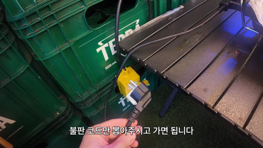 24시 무인 운영 1인 무한리필 고기집.JPG
