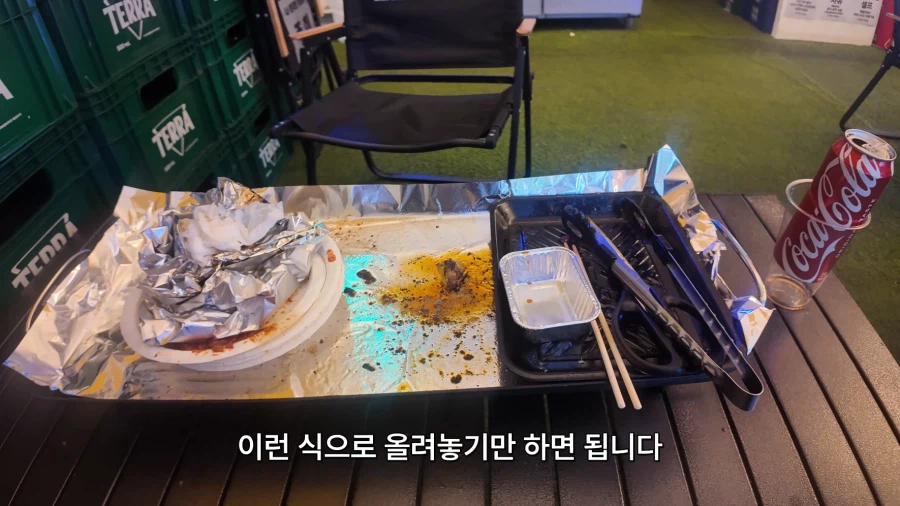 24시 무인 운영 1인 무한리필 고기집.JPG