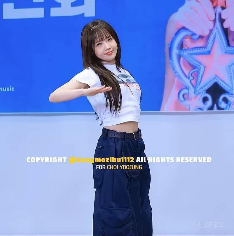 최유정한테 쎈 안무 주니까 너무 맛있음