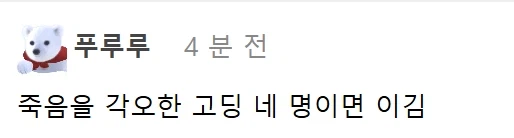 요즘 VS글에 붙여 주는 조건.jpg