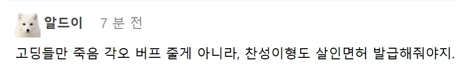 요즘 VS글에 붙여 주는 조건.jpg