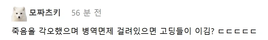 요즘 VS글에 붙여 주는 조건.jpg