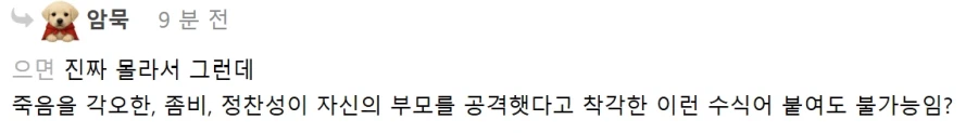 요즘 VS글에 붙여 주는 조건.jpg