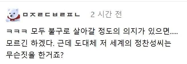 요즘 VS글에 붙여 주는 조건.jpg