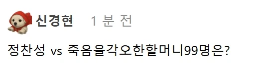 요즘 VS글에 붙여 주는 조건.jpg