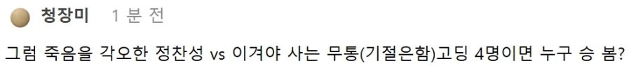 요즘 VS글에 붙여 주는 조건.jpg