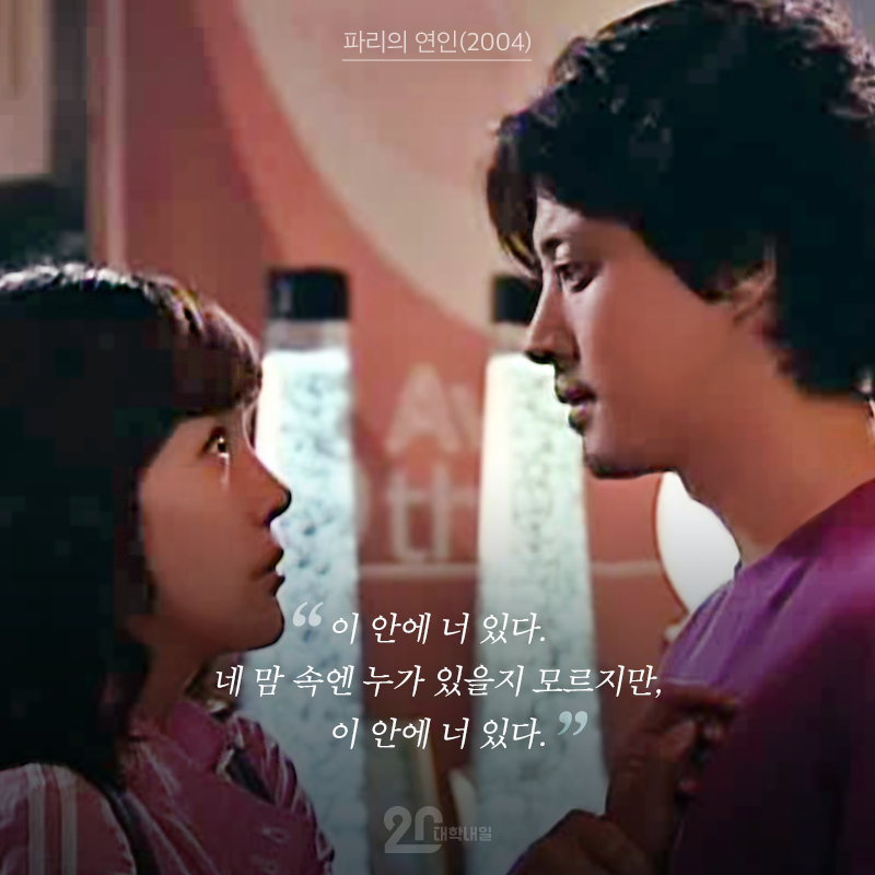 옛날에 만두와 김치가 연애를 했다.