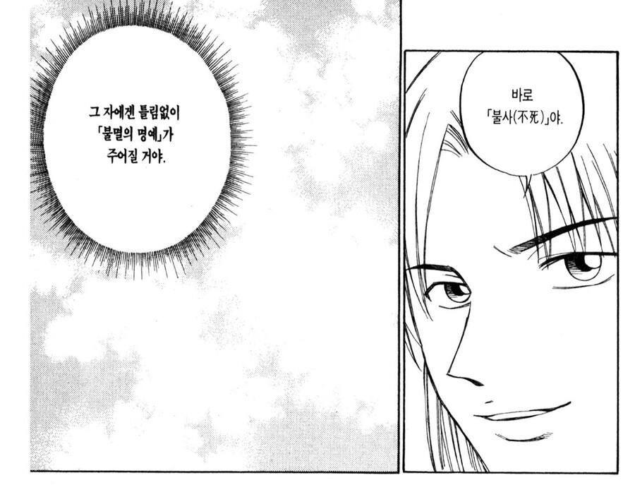 오픈AI, 722개 수학 증명 논문 공개, 준-리만가설 증명 성공