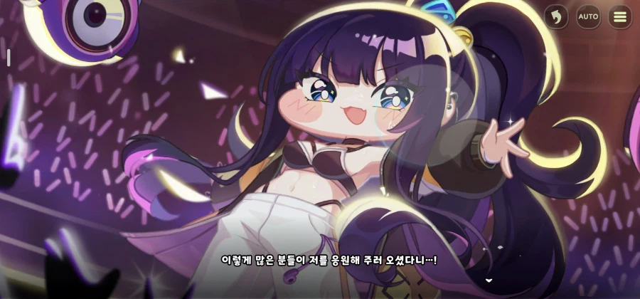 트릭컬) 수코미 스토리엔 왜 불호 의견이 많은가